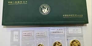 1996年熊猫金币价格表   熊猫金币投资价值
