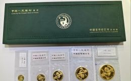 1996年熊貓金幣價格表   熊貓金幣投資價值