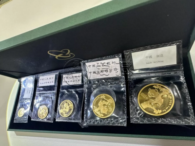 1996年熊猫金币价格表   熊猫金币投资价值