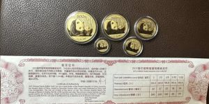 2011熊猫金币套装现价   2011年熊猫金币一套多少钱