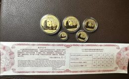 2011熊猫金币套装现价   2011年熊猫金币一套多少钱