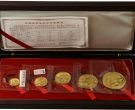 2006年熊猫金币回收价目表   2006年熊猫金币一套市场价格