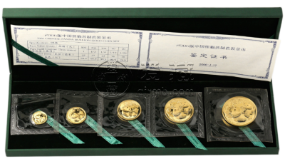 2006年熊猫金币回收价目表   2006年熊猫金币一套市场价格
