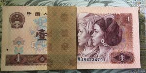 女拖拉机一元高价回收与估价