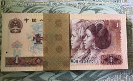 1980年1元价格  801纸币值多少钱