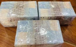 80100整捆价格  1980年100元市场行情