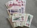 上海回收纸币  钱币回收渠道