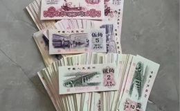 上海回收纸币  钱币回收渠道
