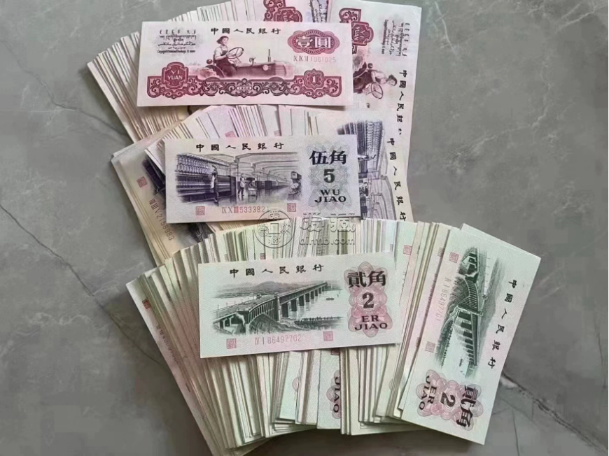 上海回收纸币  钱币回收渠道