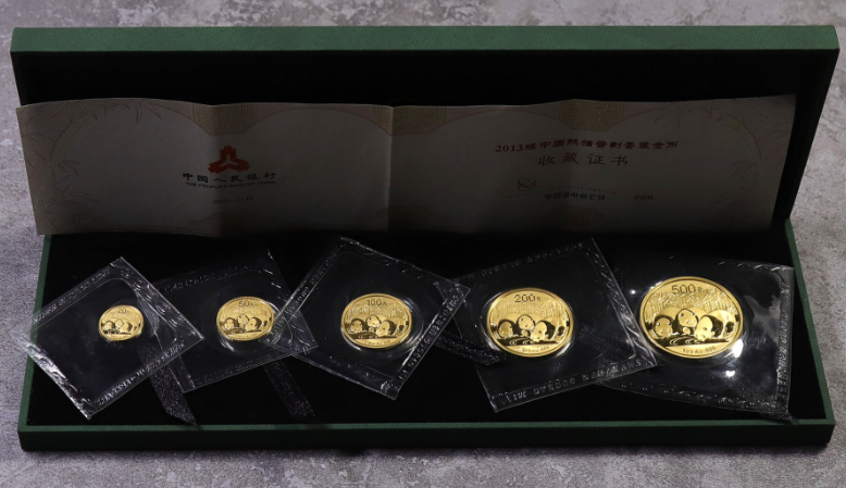 2013熊猫金币一套回收价目表   2013年熊猫金币套装市场价格