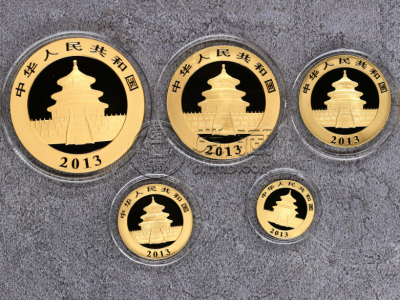 2013熊猫金币一套回收价目表   2013年熊猫金币套装市场价格