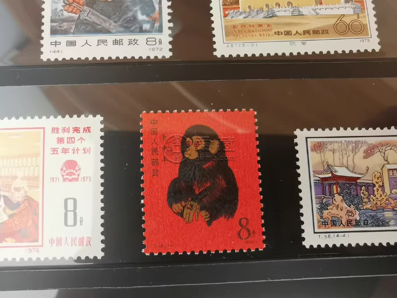1980猴票单枚价格   80版猴票收藏投资价值