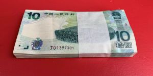 奥运钞一刀价格   2008年奥运钞市场价格