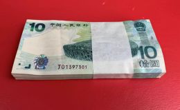 奥运钞一刀价格   2008年奥运钞市场价格