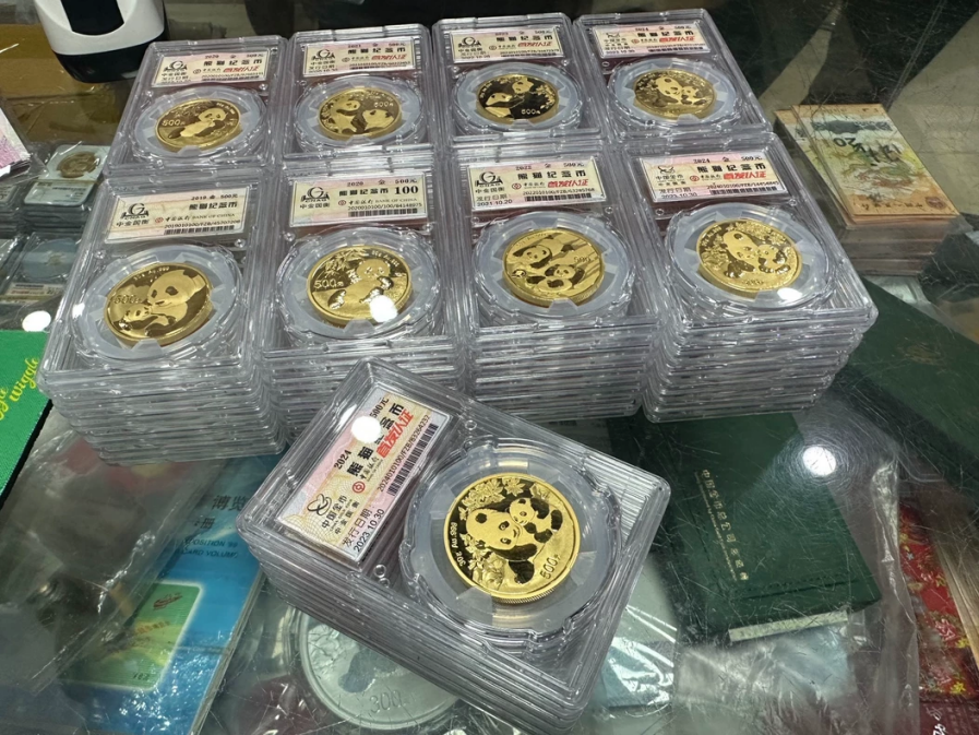 熊猫纪念金币回收价格   熊猫金币最新市场行情