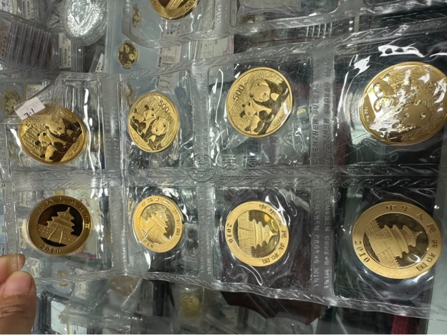 熊猫金币变现太难了   熊猫金币市场价格与回收渠道全解析