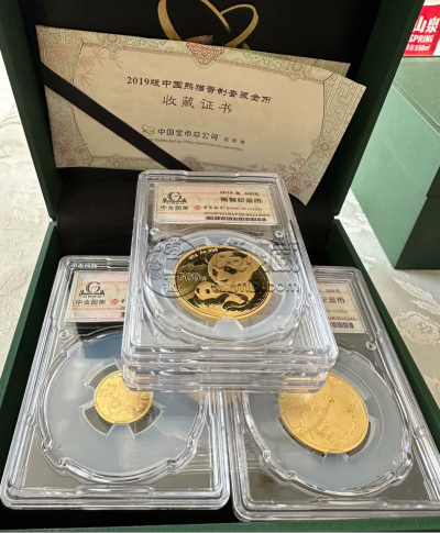 熊猫金币官方回收机构  熊猫金币哪里回收