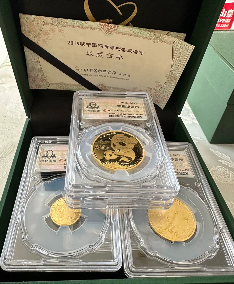 熊猫金币官方回收机构  熊猫金币哪里回收