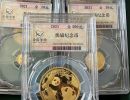 熊猫金币回收价目表   2025年熊猫金币最新价格与变现指南