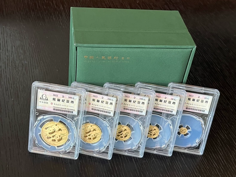 熊猫金币回收交易中心   熊猫金币回收联系方式