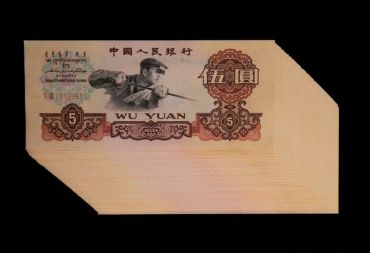 南平回收钱币公司推荐_老邮票全域上门现款现结 南平回收钱币公司推荐_老邮票全域上门现款现结