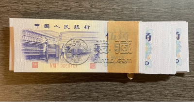 第三套人民币5角价格  三版纺织5角价格