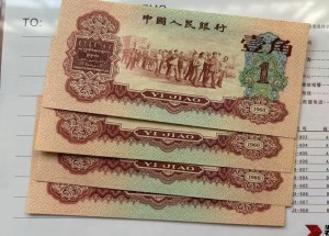 宝鸡回收钱币公司推荐_金银币套装无套路全域上门