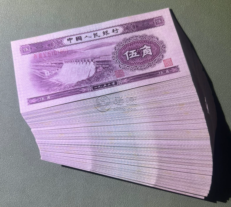 第二套人民币5角价格  水坝五角值多少钱？