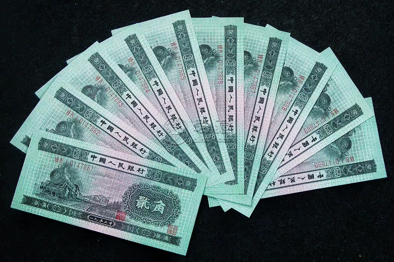 第二套人民币2角价格 火车头贰角值多少钱? 第二套人民币2角价格 火车头贰角值多少钱?