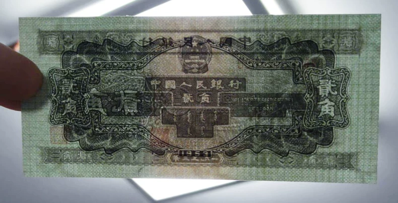 第二套人民币2角价格 火车头贰角值多少钱? 第二套人民币2角价格 火车头贰角值多少钱?