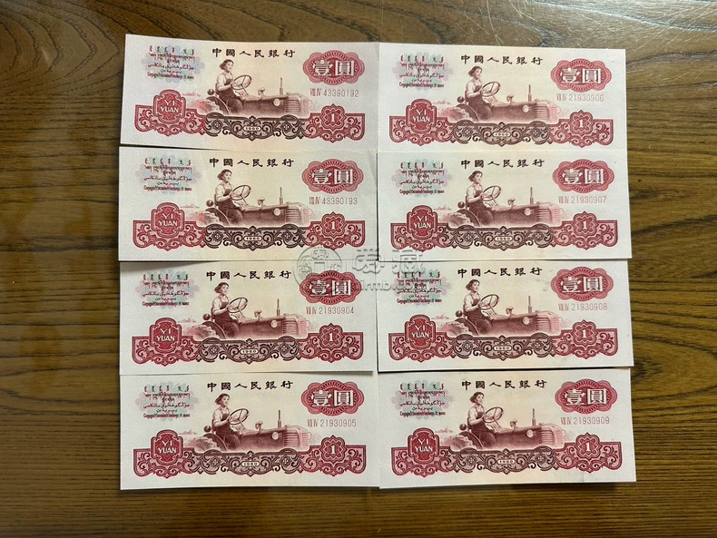 女拖拉机1元人民币价格 三版币1元最新市场行情与价值分析 女拖拉机1元人民币价格 三版币1元最新市场行情与价值分析