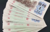咸阳回收钱币公司推荐_金银币套装无套路上门回收
