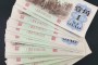 咸阳回收钱币公司推荐_金银币套装无套路上门回收