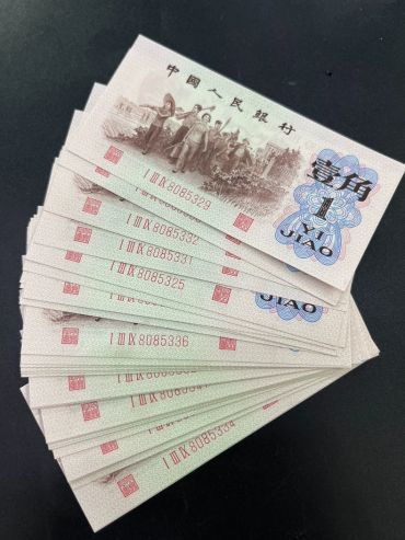 咸阳回收钱币公司推荐_金银币套装无套路上门回收 咸阳回收钱币公司推荐_金银币套装无套路上门回收