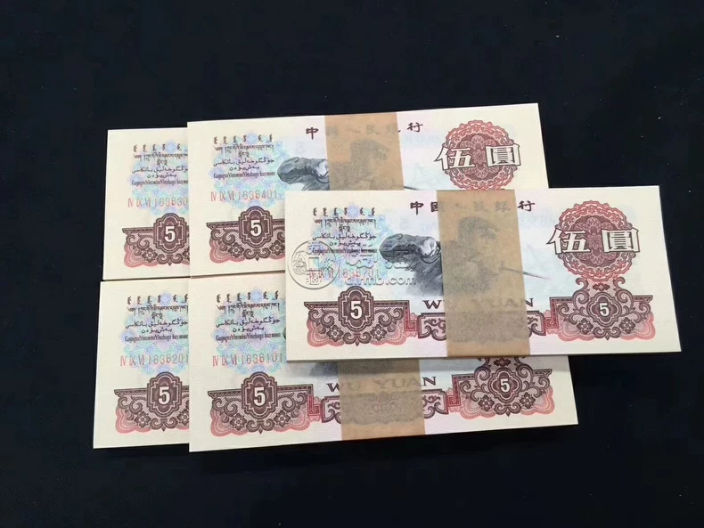 炼钢5元人民币价格 三版60年炼钢5元值多少钱 炼钢5元人民币价格 三版60年炼钢5元值多少钱