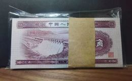 1953年水坝5角人民币价格     水坝5角最新市场价格