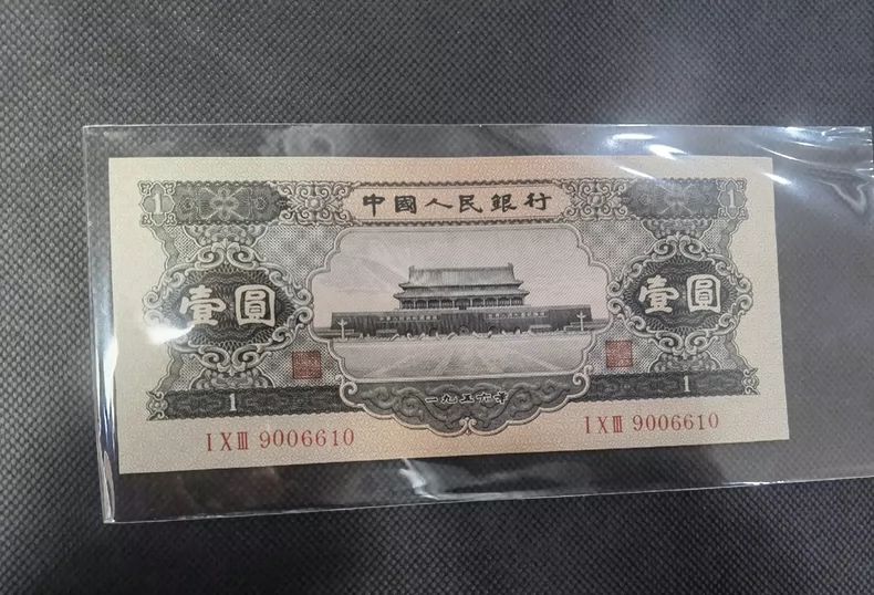 珠海回收钱币公司推荐_老人民币上门回收