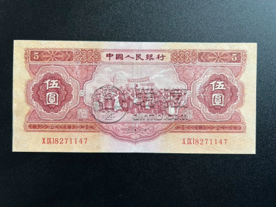1953年红五元人民币价格  红5元最新市场行情