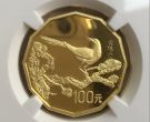 1994年12边喜鹊金币价格   2025年最新回收价格与估价指南