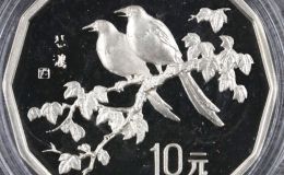 1994年12边喜鹊银币价格及收藏投资价值