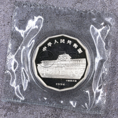 1994年12边喜鹊银币价格及收藏投资价值