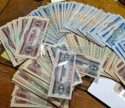 纸币回收电话：快速变现您手中的老纸币