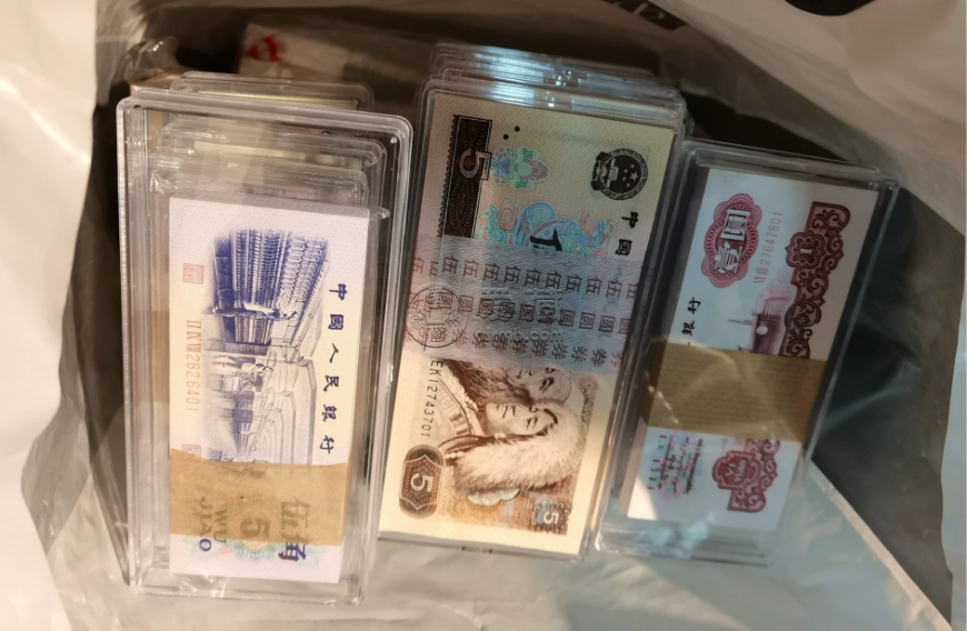 纸币回收电话：快速变现您手中的老纸币