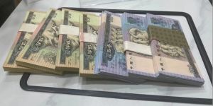 上海回收纸币  2025年纸币回收联系电话