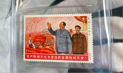 邮票回收价格  您手中的邮票值多少钱？