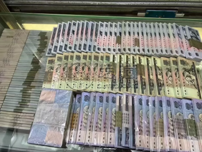 钱币回收价格  你收藏的钱币值多少钱