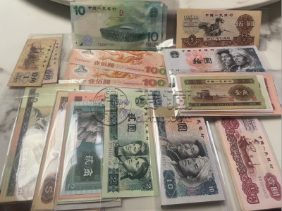 钱币回收价格  你收藏的钱币值多少钱