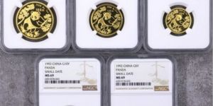 1992年熊猫金币回收价目表  1992年熊猫金币一套回收价