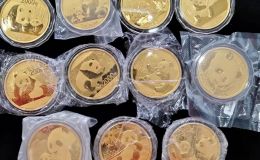 熊猫金币回收价目表2025   熊猫金币市场行情