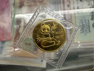 熊猫金币回收价目表2025   熊猫金币市场行情